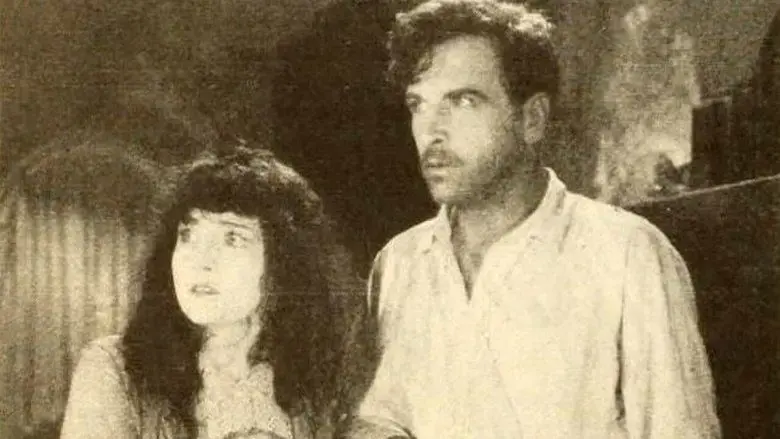 At the End of the World (1921)