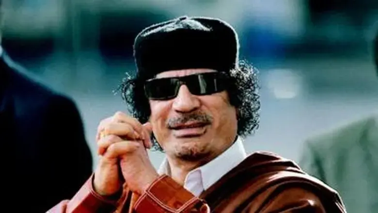 Kadhafi, la folie d'un dictateur (2024)