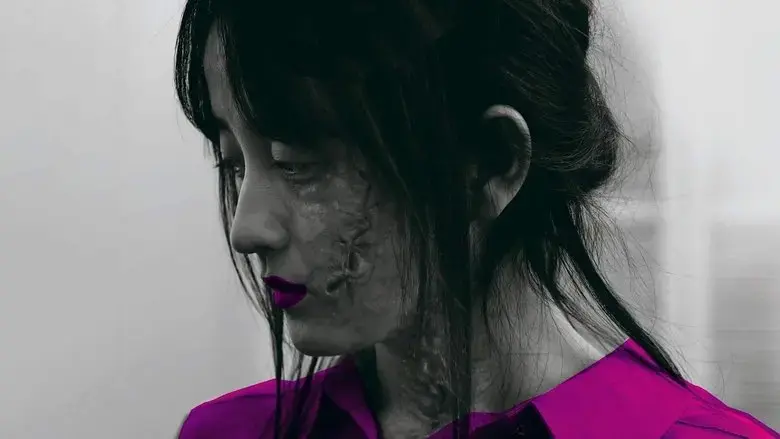 Miss Zombie (2013)