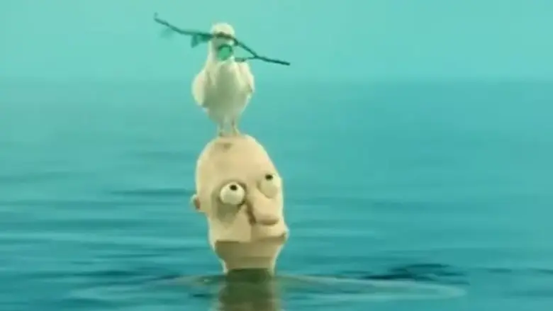 He, S.O.S. (2005)