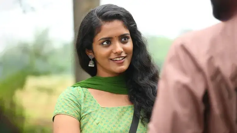 Yamakaathaghi (2025)
