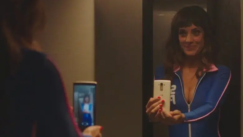 Romina Smile (2024)