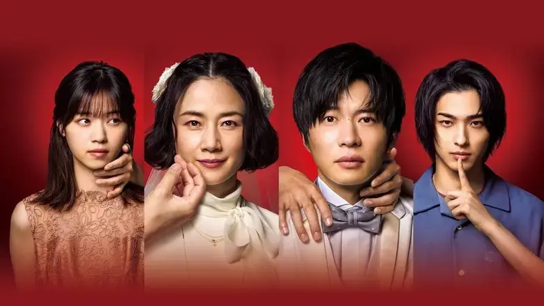 Your Turn to Kill (2021)