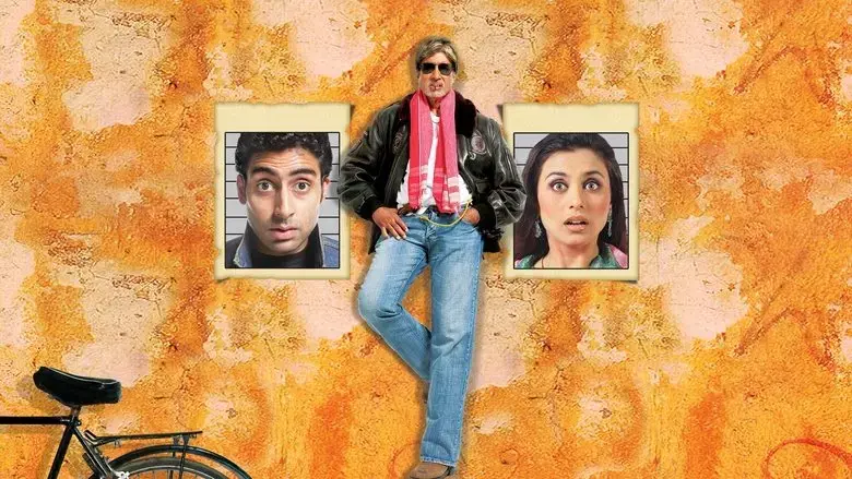 Bunty Aur Babli (2005)
