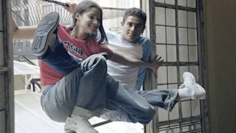Dance Challenge (2002)