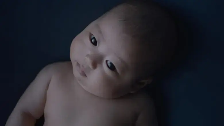 Toru (2017)