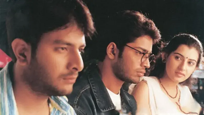 Nenu (2004)