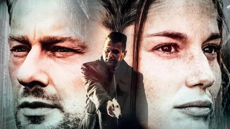 Loop (2016)
