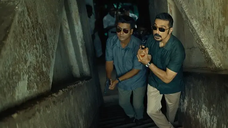 Dasham Avatar (2023)