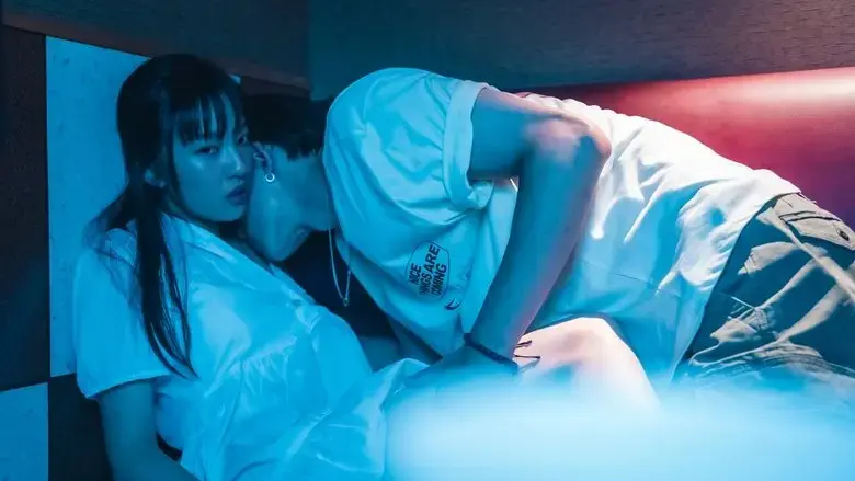 Little Blue (2022)