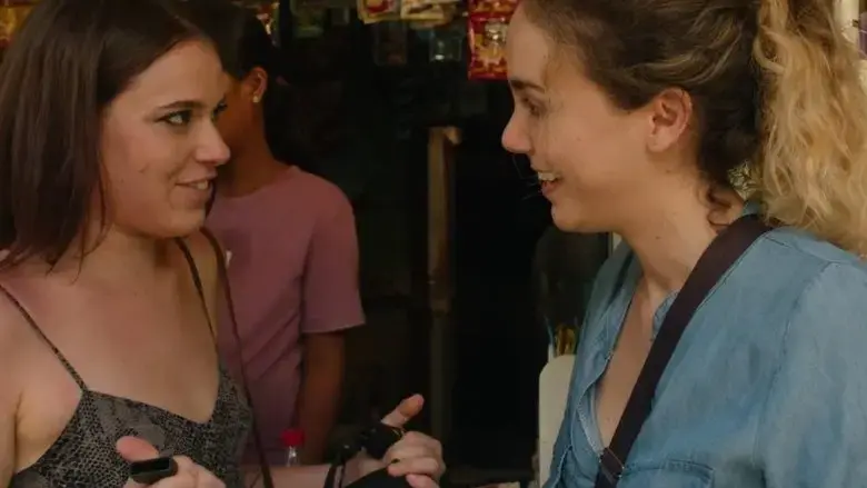 No Way Out (2023)