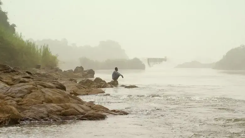 The Dam (2023)
