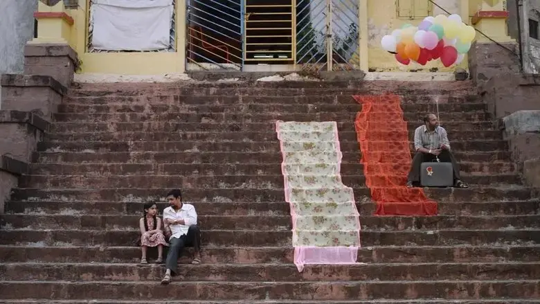 Godavari (2021)