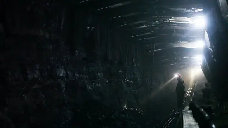 Aragane (2017)