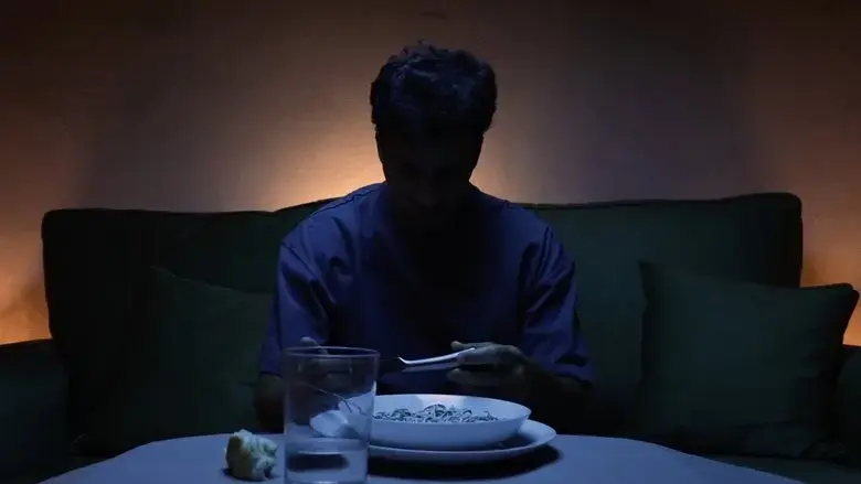Cotard (2021)