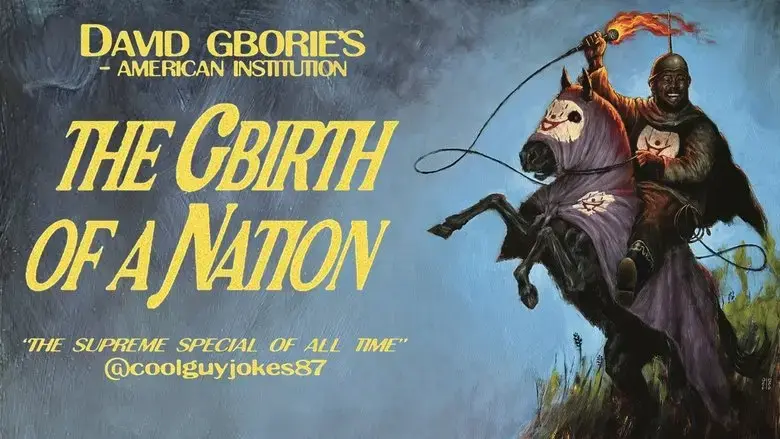 David Gborie: Gbirth of a Nation (2024)