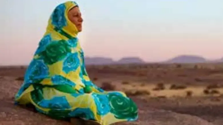 Mariem (2023)