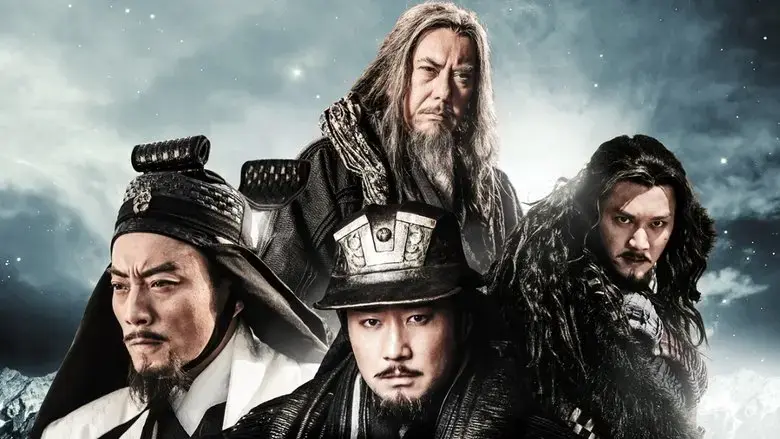 White Vengeance (2011)