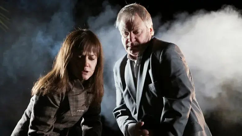 Tuya (2015)