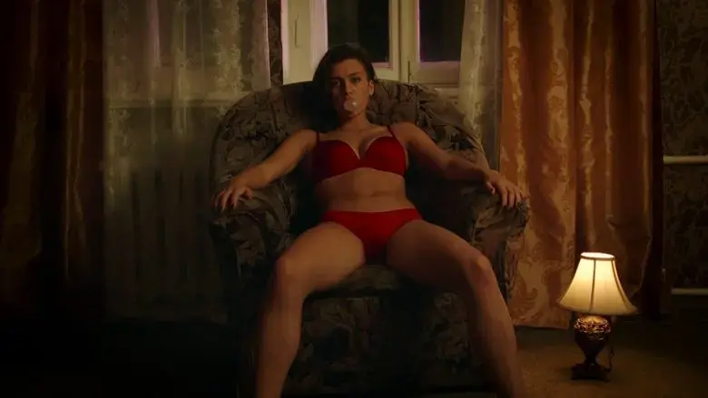Eyo zvali Mumu (2016)