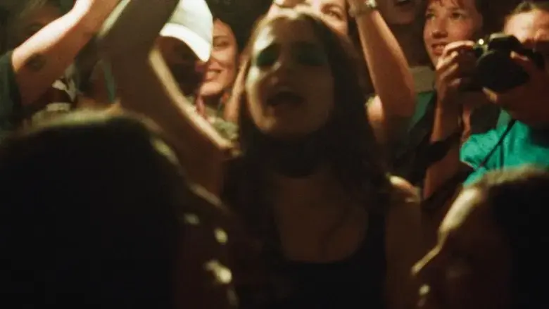 Entre reinas (2024)