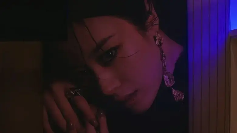 Wannabe (2024)