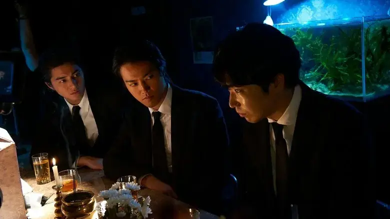 Gonin Saga (2015)