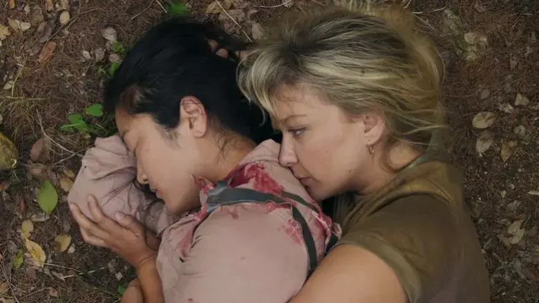 A Game in the Woods (2024)
