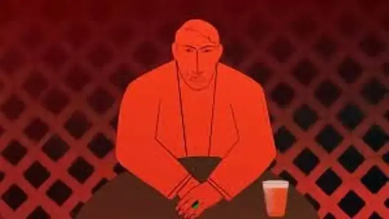 Tamou (2019)
