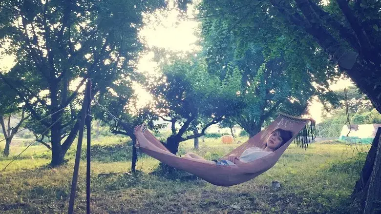 A Girl Under a Tree (2020)