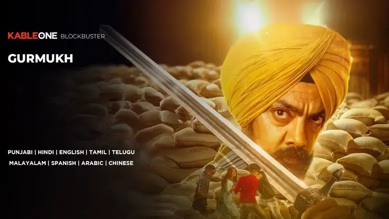 Gurmukh (2025)