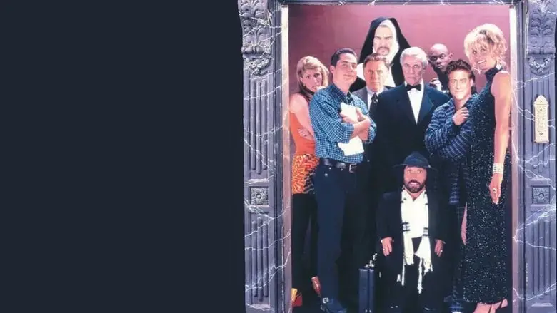 The Elevator (1998)