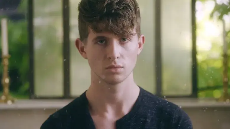 Abrase (2015)