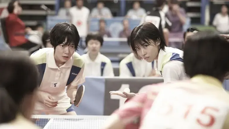 As One (2012)