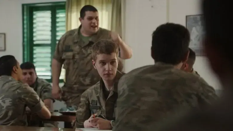 Buffer Zone (2023)