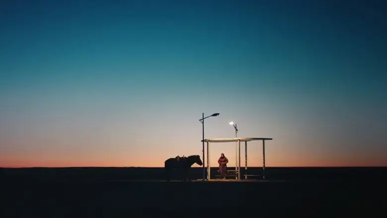 Egg (2019)