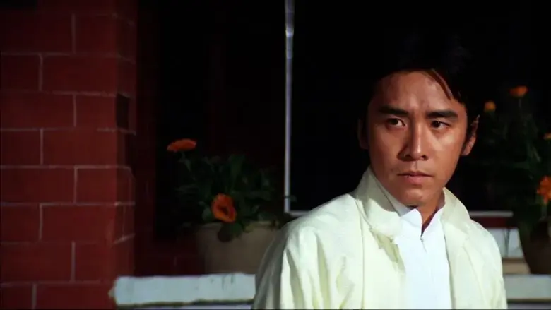 Shaolin Hand Lock (1978)