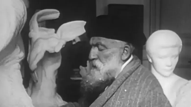 Rodin: A Modernist (2017)