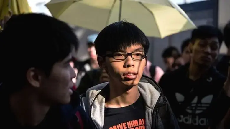 Hong Kong: Retrocession Generation (2017)