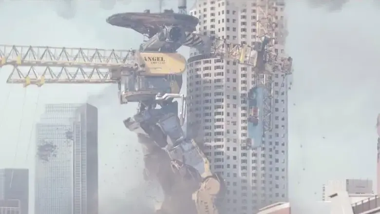 Uprising! (2020)
