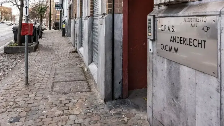 Fraudes, ingerences : le CPAS a la derive (2024)