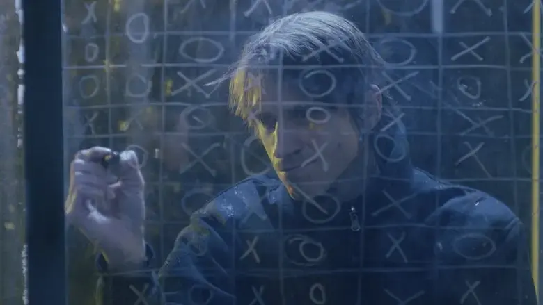 Papagajka (2016)