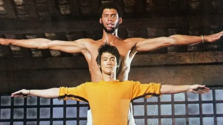 The Final Game of Death (2023)