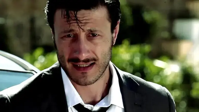 L'ultimo Tango (2015)