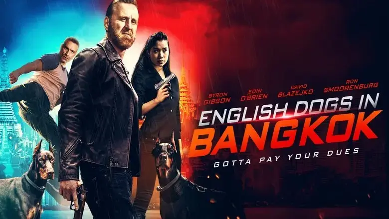 English Dogs (2020)
