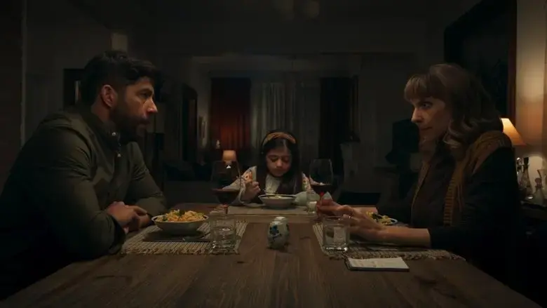 Dead Cat (2023)