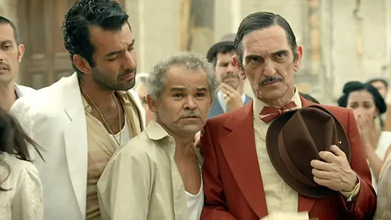 Stories of Samba (2015)