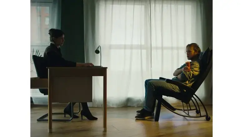 E M D R (2023)