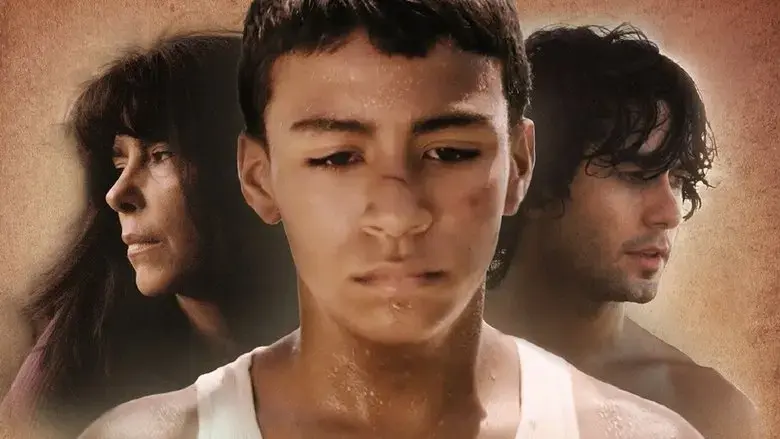 The Farm (2015)