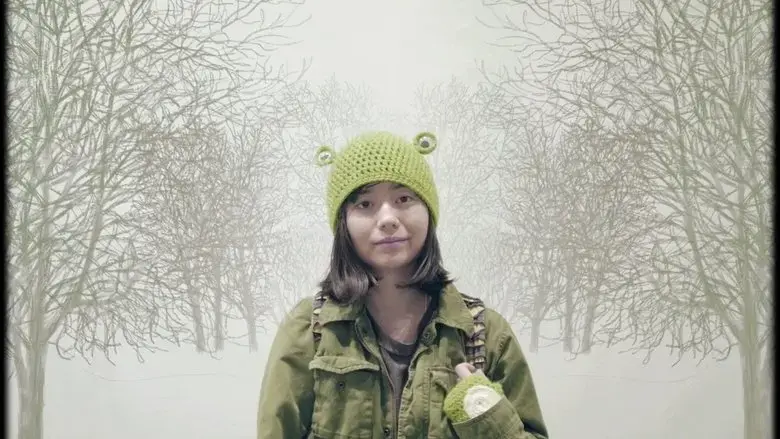 A Spot for Frog (2022)